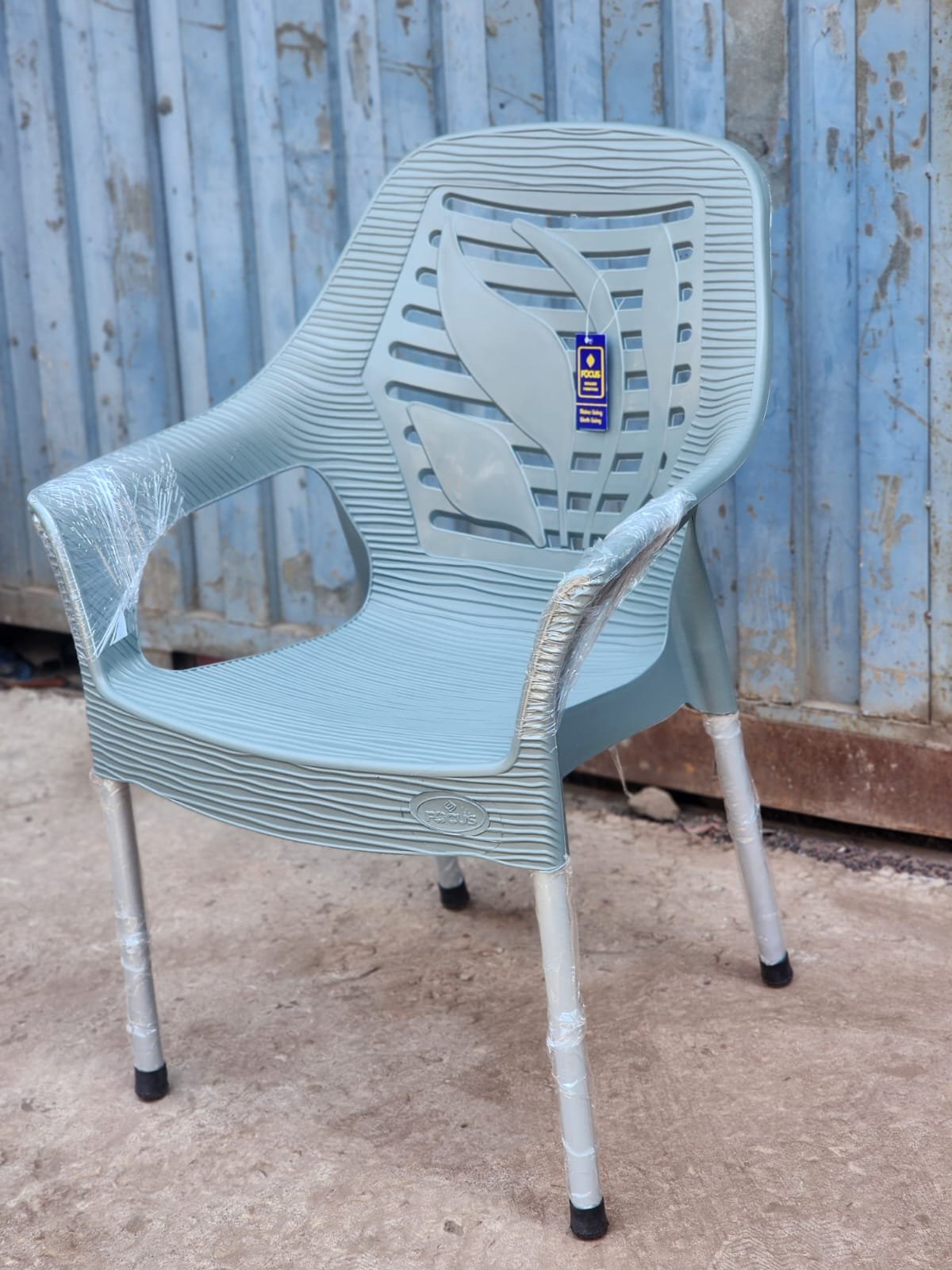 Rocking Comfort Chair
